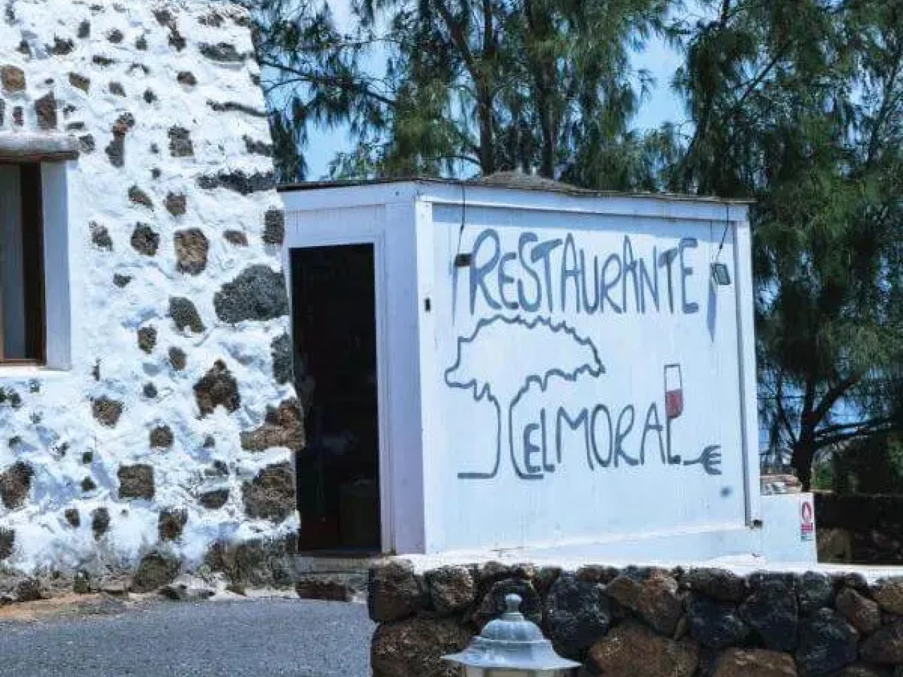 Entrada-a-El-Moral-e1736439136908.jpg