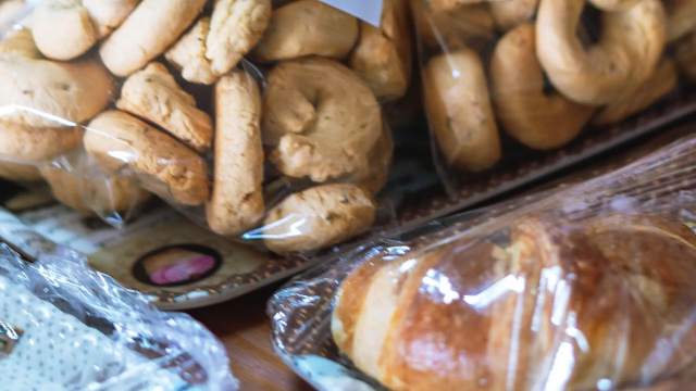 Panadería Llano Florido